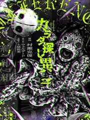 小姐电影完整版朗读会场景镜头解析